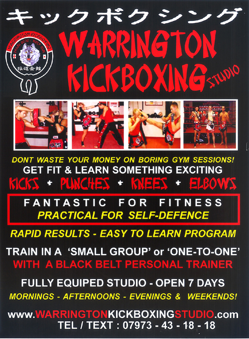 soul note studio warrington pa soul note studio warrington pa